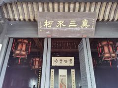 -王阳明故居