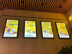 -花姨·老电影院果汁冰(88号店)