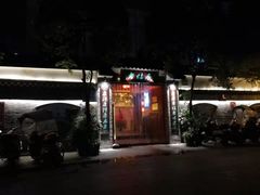 -老灶房-四川土菜(铁牛广场店)