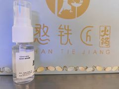 -憨铁匠老火锅(龙岗万科里店)