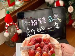 -流酥可心·牛乳蛋糕商店(禾祥西路店)