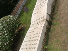 -敬亭山风景名胜区