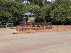 -柳州工业博物馆