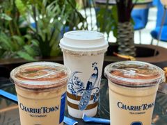 -CHARLIETOWN红茶公司(南京万象天地店)