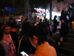 -邓记新一代糖油果子(四川煤管局供销公司职工宿舍店)
