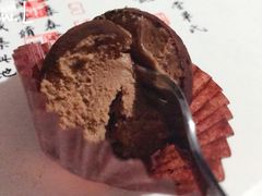 茉莉空气巧克力-好利来(东直门银座店)