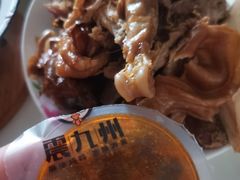 -震九州熟食(凯旋路店)