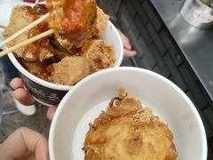 -三味臭豆腐(鲁迅故里店)