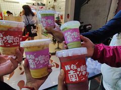 -南澳岛打卡果汁冰公司