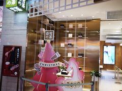 -奈雪的茶(湖滨银泰in77C区PRO店)