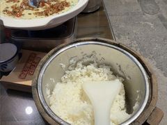 -富正毅三下锅·湘西韵味(天门山索道店)
