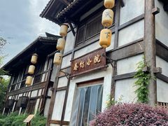 -茅山东方盐湖城景区