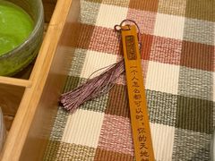 -叶叶菩提·晋福宫