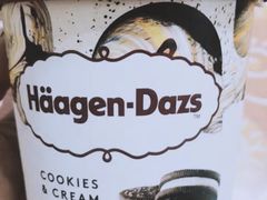 -哈根达斯(宁波和义店)