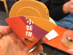-Ice Monster冰馆·CNN评选全球十大甜品(国贸商城店)