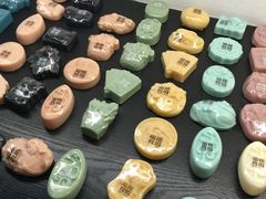 -瑞穗牧场
