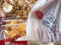 -薛记炒货(印象济南店)