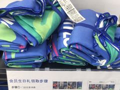 -迪卡侬(越秀公园店)