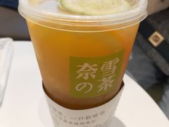 -奈雪的茶(大悦城店)