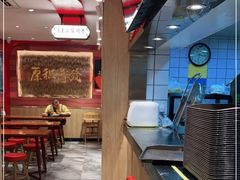 -再回首(西关木塔巷店)