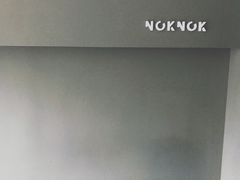-NokNok Coffee(宽窄巷子店)