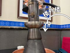 -元盛居(生态大街店)