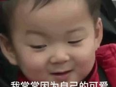 -喜茶(永旺梦乐城店)