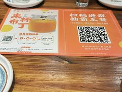 -今邕烧烤(西大店)