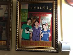 -宝正臻天津包子总店(金阳光居易店)