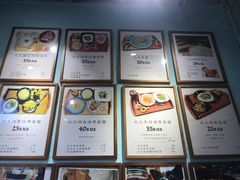 -大王油茶(二厂文创公园店)