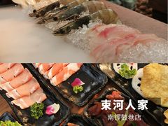 -束河人家(南锣鼓巷店)