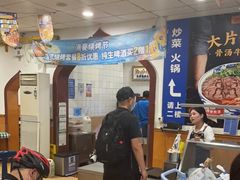-西部马华清真兰州牛肉面·烧烤夜市(关东店)