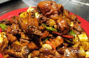 Shuizhai Stewed Chicken
