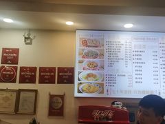-竹园竹升面(西关总店)