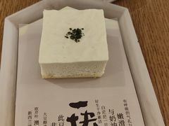 -tea’stone(新天地店)