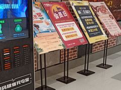 -歌神量贩式KTV(金谊店)