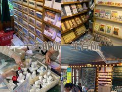 -大理古城主题邮局