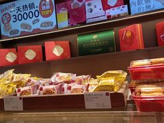 -詹记桃酥(百盛店)