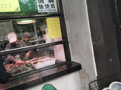门面-洪记白水羊头(天坛店)
