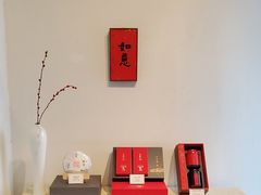 -瓦库茶馆17号(海汇港店)