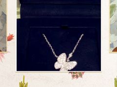 -梵克雅宝(国贸商城店)