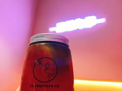 胖胖柠檬茶-狐狸和向日葵(北京路店)
