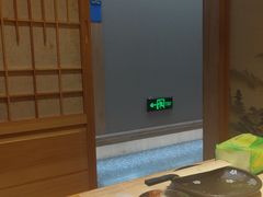 -和创柚子·会席日本料理(新区淮海街店)