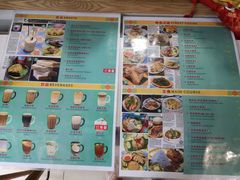 菜单-BOIBOI马来茶餐室(江宁路店)