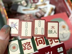 -南京时尚莱迪购物广场(正洪街店)