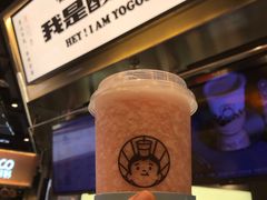 -我是酸奶君(壹方城店)