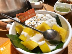 -生如夏花泰式火锅(西村黑金店)