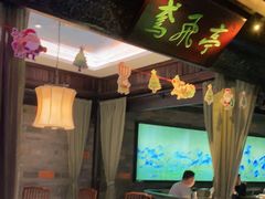 -東大方(武康千秋广场店)