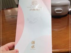 -小桃红·东北菜·春饼烤鸭(南阳湖街店)