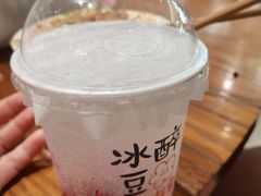 -小豆海棠(人民南路店)